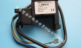 阿里斯顿燃气壁挂炉 阿里斯顿燃气壁挂炉